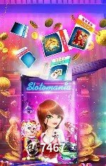 Estatísticas do Jogo 7467