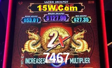 Inovações de Jogos na 7467: O Futuro das Experiências Interativas